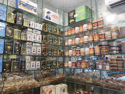 محل اهل النخيل للتجاره للتمور والعسل