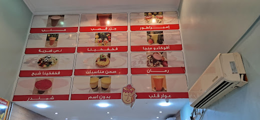 مطبعة