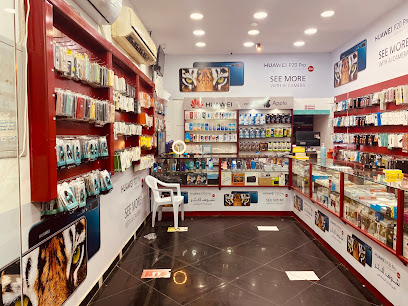 رنات الريان الاتصالات