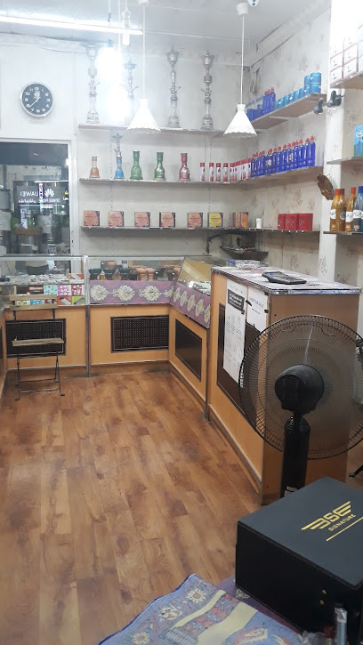 Al Jarnas lilmadwkh shesha center fujairah