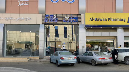 محترف الدراجة Pro Bike