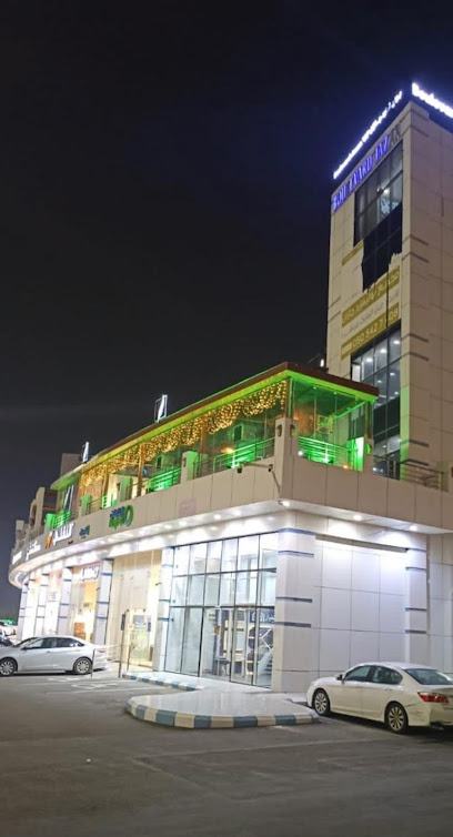 مقهى الريشة البيضاء