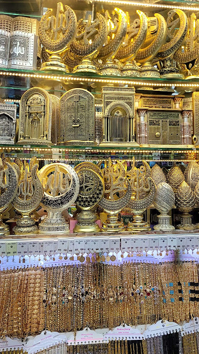 روح طيبة للهدايا ruh taibah shop