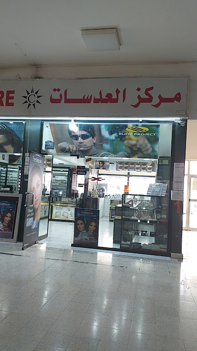 مركز العدسات .فرع 1