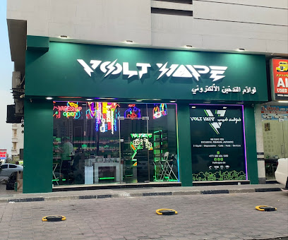 Volt Vape