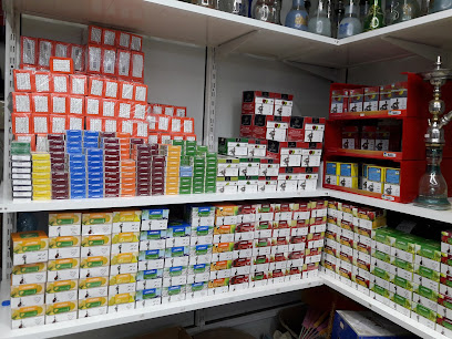 Al Rukun Tobacco Trad Sales & Smoking Accessories