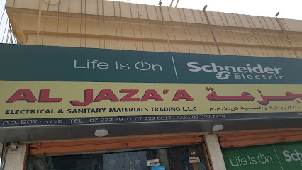 Al Jazaa Electrical And Sanitary Materials Trading