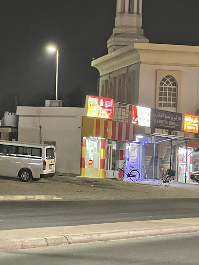 الحديبه لبيع الاقمشة وخياطة الملابس الرجالية