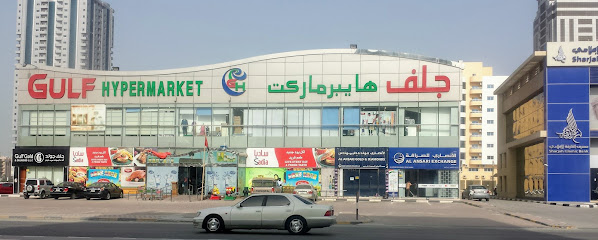 Gulf Gold & Diamond LLC