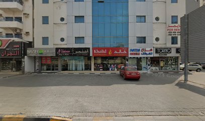 Khalid perfume (FuJairah)