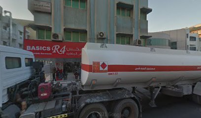 الجوهرة للنظارات