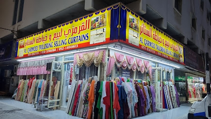 محل الستاہر و۔فراش خیمہ