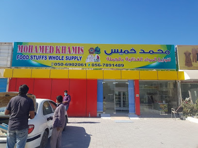 (since 1984) ألوان للاعلان - Alwan Advertising