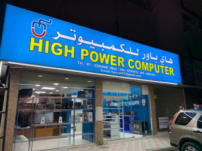 HIGH POWER Computer