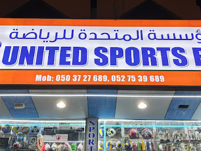 Union Sports Establishment