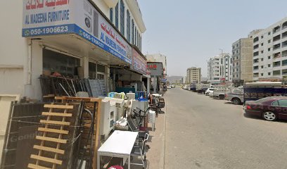 السماح للاثاث المستعملة