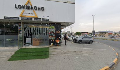 خياط احمد للاناقة للنساء