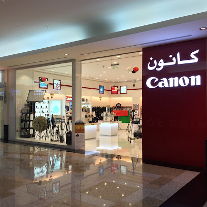 Canon Store - Al Naeem Mall, Ras Al Khaimah