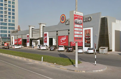 Babyshop - Bin Daher Centre