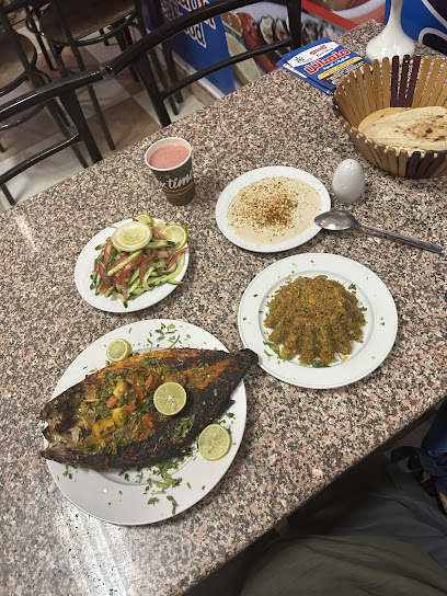 اسماك منهاتن