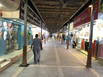 سوق الشناصية