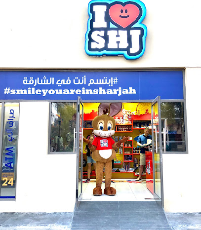 I Love Sharjah Store