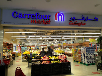 متاجر الخان