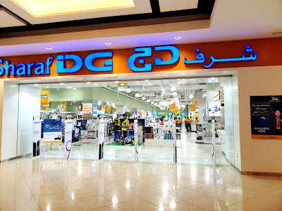 ميغا مول الشارقة