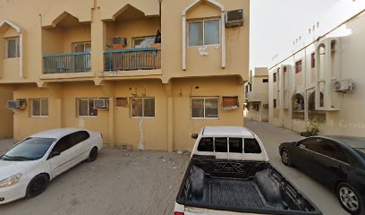 Sharjah