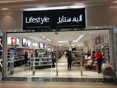 سيتي سنتر الشارقة