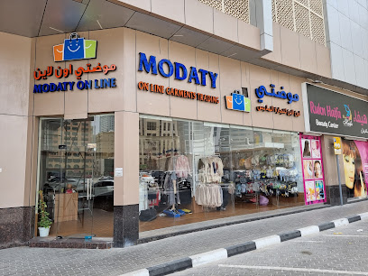 موضتي اونلاين لتجارة الملابس فرع الشارقة Modaty OnLine Garments Trading Sharjah Branch
