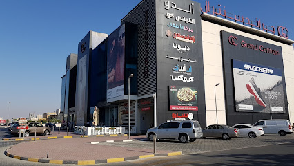 جراند سنترال