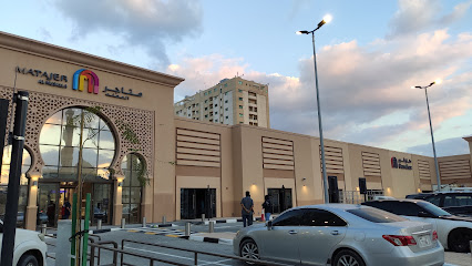 متاجر المصلى