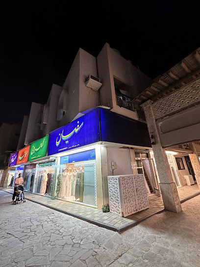 سوق صالح مال مخاوير مقابل رميزان سوق الذهب مقابل متحف عجمان