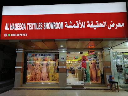 معرض الحقيقة للأقمشة راس الخيمه