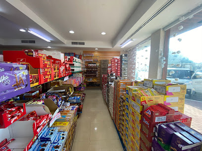 محمصة راس الخيمة الجديدة - محمصة وحلويات