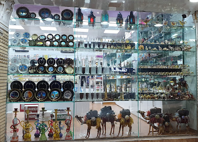 Aladdin General Trading СУВЕНИРЫ, СЛАДОСТИ И ПАРФЮМЕРИЯ