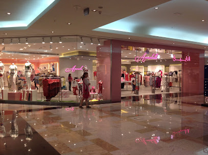 Cheeky Monkeys RAK - Al Naeem Mall