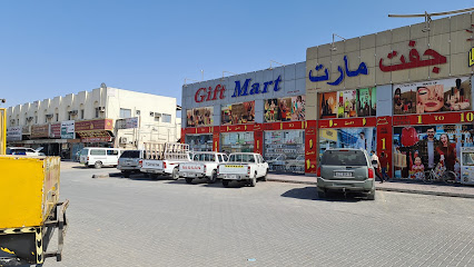 Gift Mart general trading