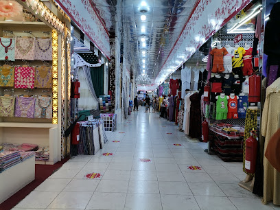 مركز سالم للتسوق