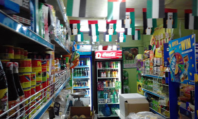 Lanka Grocery