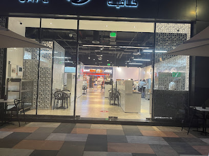 المطبعة الحديثة