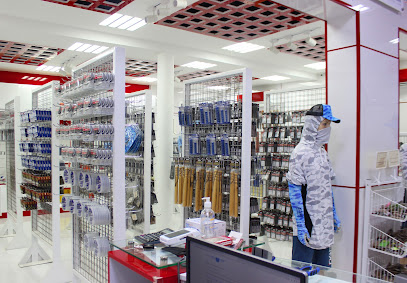 E N Fishing Tools اي ان لأدوات الصيد