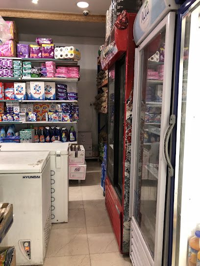 بقالة العائلة