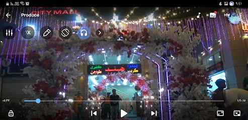 مطعم هند الاصلي