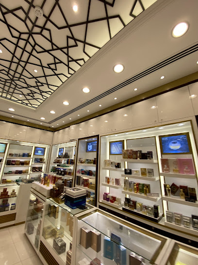 الحرمين للعطورات