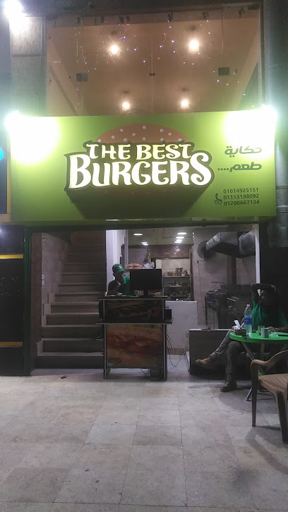 مطعم بست برجر
