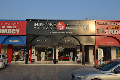 HiPhone Telecom - Umm Al Quwain 1 Branch