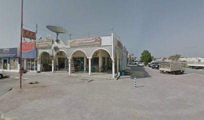 Aster Opticals - Umm Al Quwain