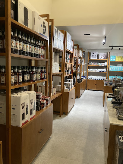 متجر هول بين لأدوات القهوة المختصة